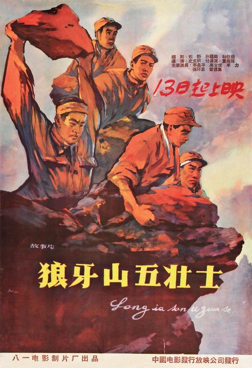 健康管理师证书学历要求